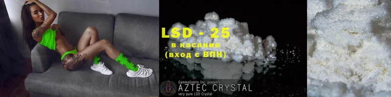 гидра ONION  Темников  Лсд 25 экстази ecstasy 